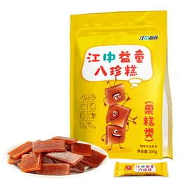  Soft Chewable Kids Eight Treasures Cake Poria Chinese Yam Stomach Care Sour Jujube Flavor Healthy Guilt Free Snack 200g
