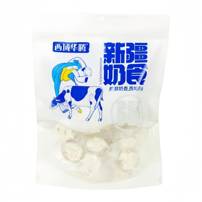 [중국 직송] [신장 국영 농장] 우유를 채운 살구 500g, 신장 특산품, 우유를 넣은 건살구 샌드위치, 어린이를 위한 영양 유제품 간식