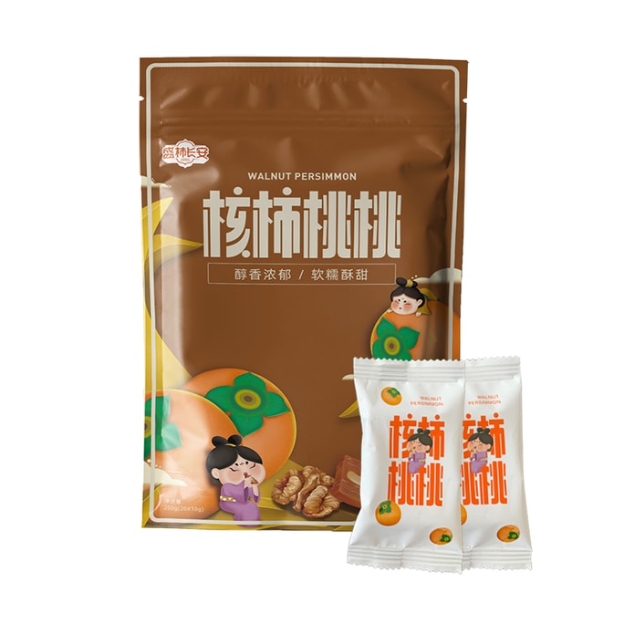 【中国直邮】 东方甄选 核桃柿子饼 富平夹心柿饼卷 蜜饯果脯果干零食【香甜软糯 入口即化】 200g(20包)