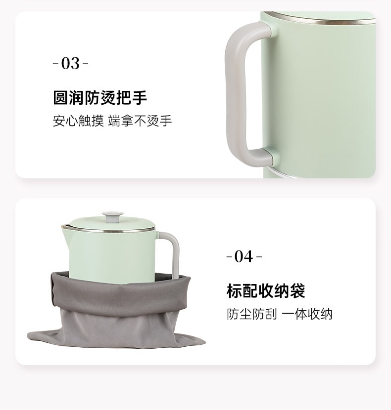 【中國直郵】 摩茶 電燉鍋小型煮粥神器316不銹鋼便攜多功能煲湯燉煮110v燒水壺 本白色 一台裝