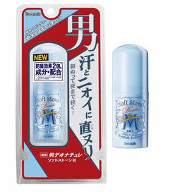 日本直送品】デオナチュレ 制汗ストーン わきがデオドラント
