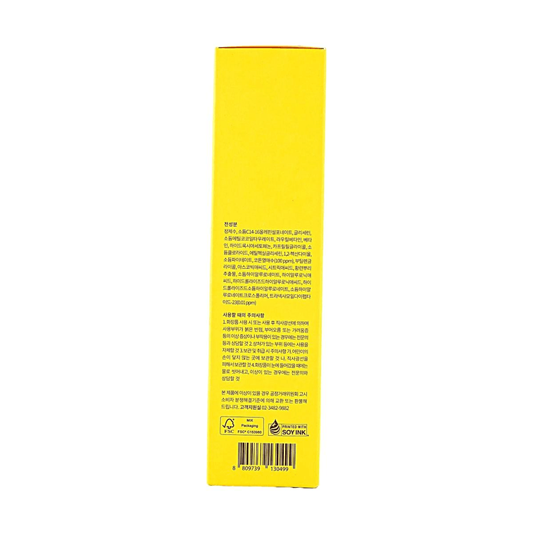 韩国MENOKIN 30秒泡泡洁面 维C精华泡沫洗面奶 150ml #焕亮型 温和弱酸性 深层卸防晒底妆 净化暗沉 敏感肌适用【朴宝英同款】 11