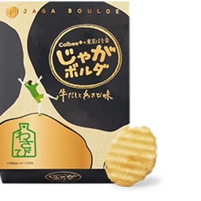 TOKYO BANANA x Calbee Beef and Wasabi Flavor Potato Chips 4 bags per package