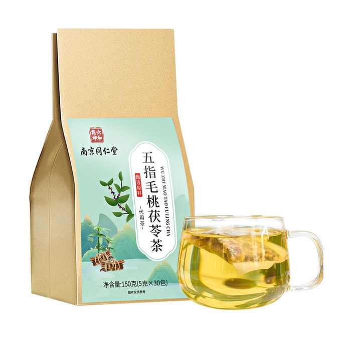 Five Fingers Poria Health Tea Benefiting Qi Strengthening Spleen Resolving Dampness 150g