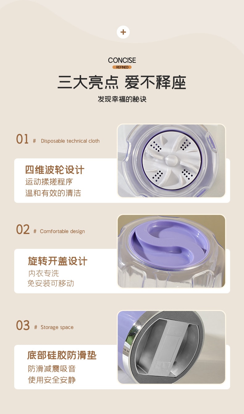  晶雅家 無線充電迷你洗衣機 內衣褲襪子專屬 免手洗 學生宿舍限電適配 租屋便攜小型清洗機 綠色 一台裝