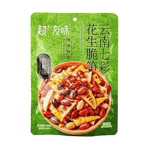 product 14