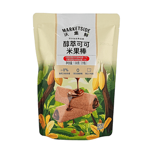 Cocoa Rice Crispy Bar 4.87 oz【0 Trans Fat】