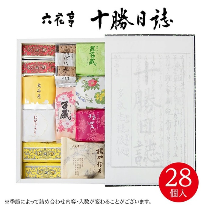 【日本直郵】日本 六花亭 十勝日誌 什錦繽紛餅乾蛋糕禮盒 28枚入