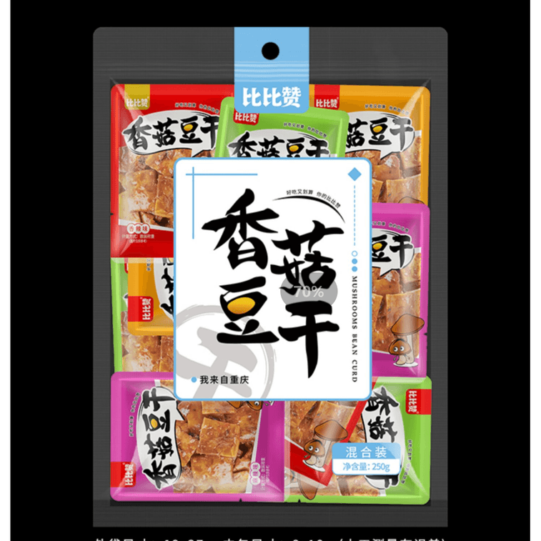 比比赞 【爆款回归断货王】 香菇豆干 混合味 250g【五香/香辣/麻辣/鸡汁味】【蘑菇豆腐干】【聚会必备】 10