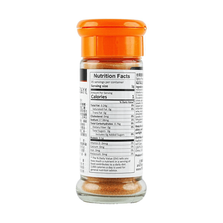Spicy Chicken Pepper Powder,1.23 oz 3