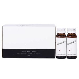 【日本からの直送】日本現地版 POLA 新バージョン 美白経口液 美白ドリンク 美白液 10本