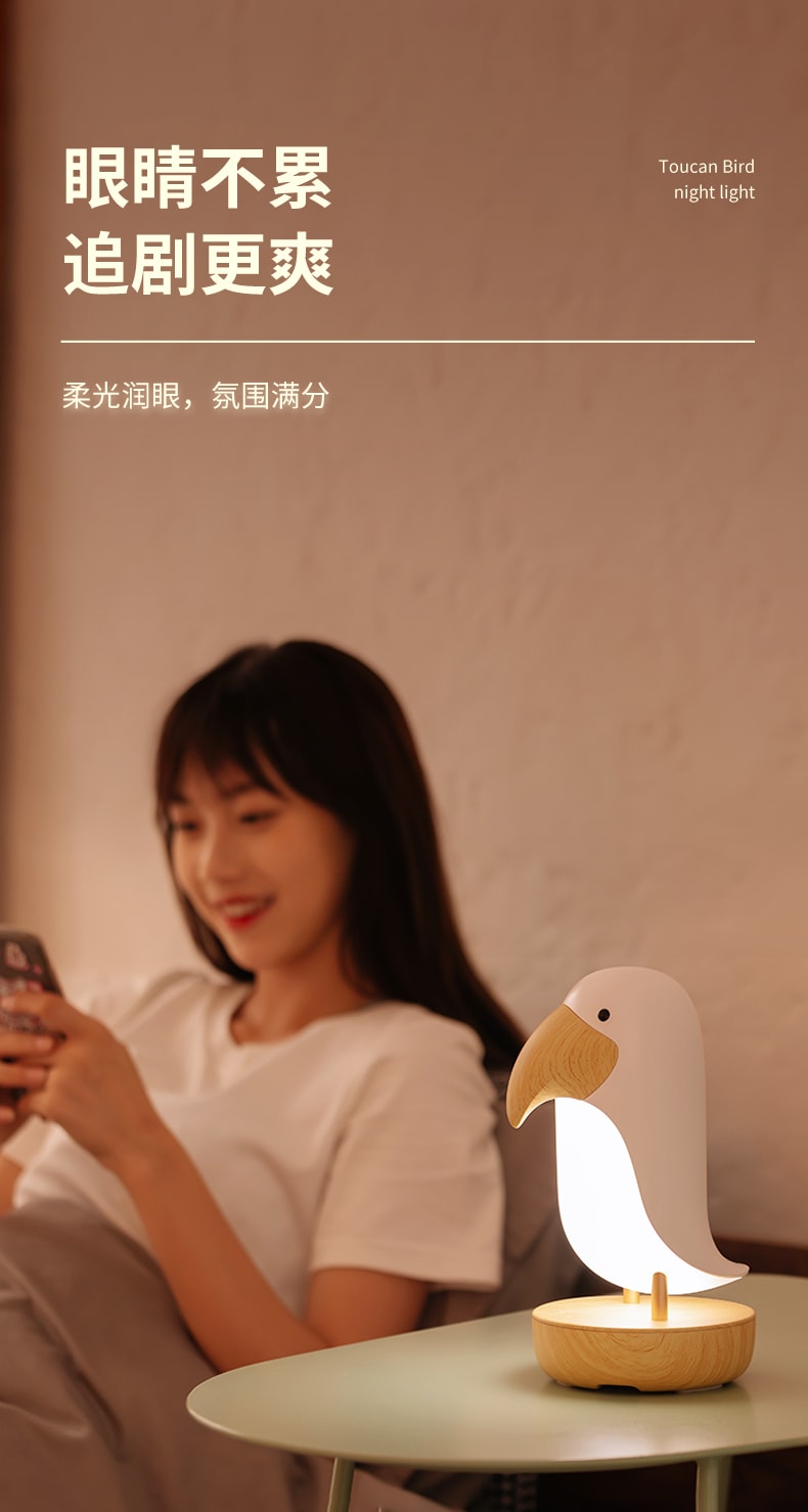 自由星 木木鳥小夜燈藝術擺飾二合一 白色 1件