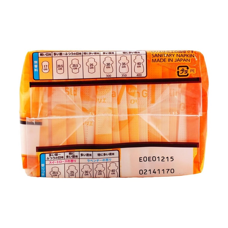 ロリエ生理用ナプキンスリムガード38個入38カウント 8