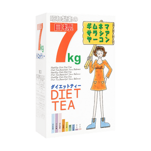 Goal 7kg Diet Detoxing Tea, 30 packs