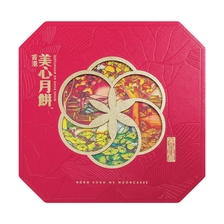 Hong Kong White Lotus Seed Paste Giant Mooncake Gift Box - 1 Piece, 6 Egg Yolks, 15.1oz 5