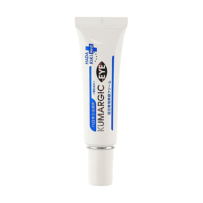 Dark Circle Repair Eye Cream 0.71oz 【Firmness & Elasticity】【Haloxyl Formula】