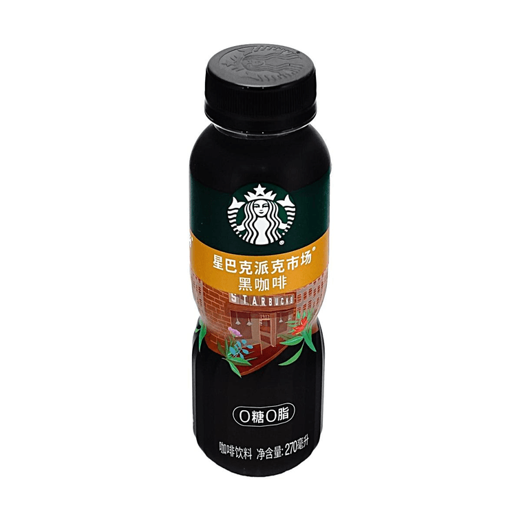 Pike Place Black Coffee,Sugar-free Americano, 9.13 fl oz【0 Sugar 0 Fat 0 Calories】  4