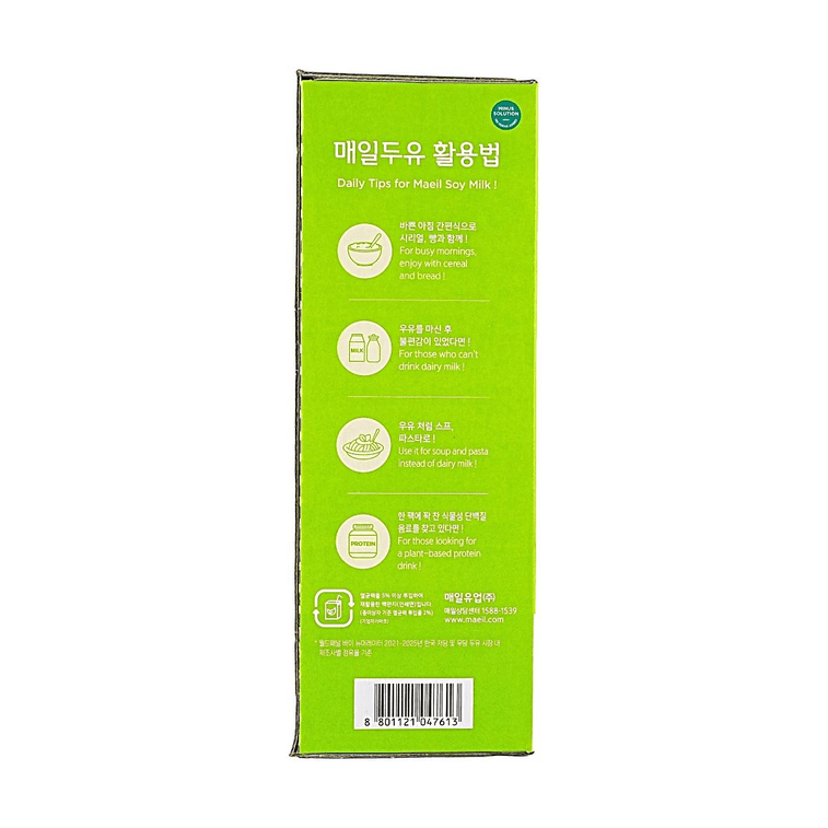 두유, 렌틸콩맛, 12팩, 76.8 fl oz【유제품이 아닌 식물성 단백질 함유, 단백질이 풍부한 건강 음료】【설탕 무첨가】 3