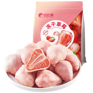 Freeze-dried strawberries Internet celebrity snacks to satisfy cravings Casual snacks 38g/bag