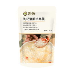 苏伯 枸杞酒酿银耳羹 早餐养生汤甜品 260g【免煮免冲 开袋即食】