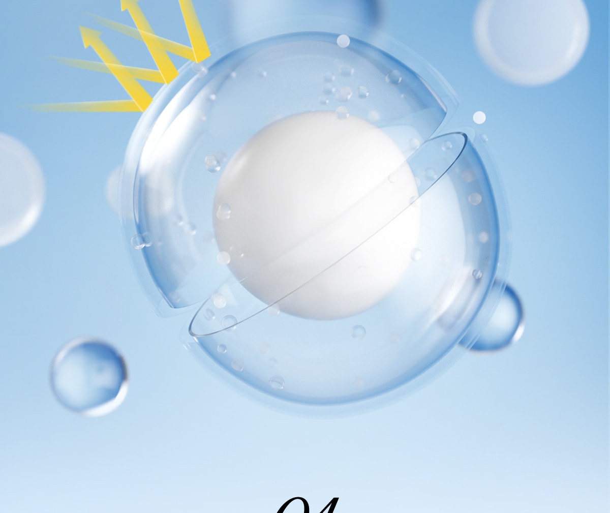 【中國直郵】 柳絲木 【蔡徐坤同款】粉膠囊防曬霜美白高倍戶外穩白溫和修護防曬霜正品美白/戶外運動50g/盒