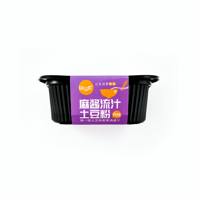 田小花 麻酱流汁土豆粉 自热锅 盒装 256g【15分钟免煮即食】 3