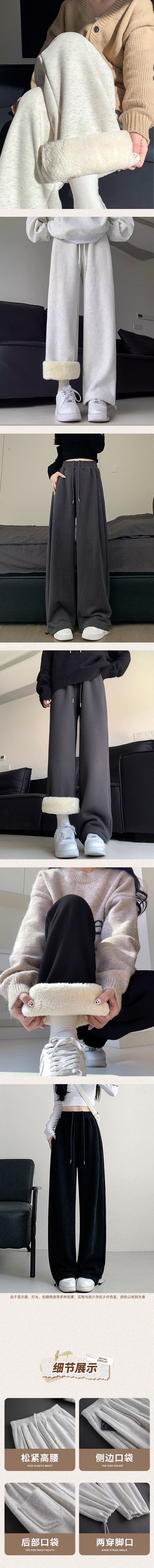 【中国直邮】 HSPM 羊羔绒运动裤 秋冬宽松束脚棉裤 加厚保暖休闲阔腿裤 直筒加绒卫裤 黑色羊羔绒加长款 XXL 1条装