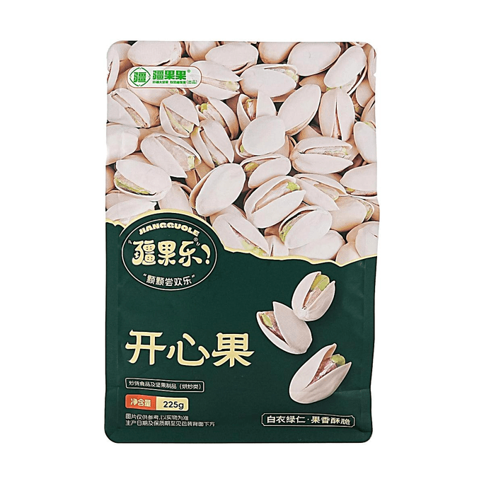 신장 피스타치오 7.94 oz【클린 라벨】【바삭하고 향긋함】