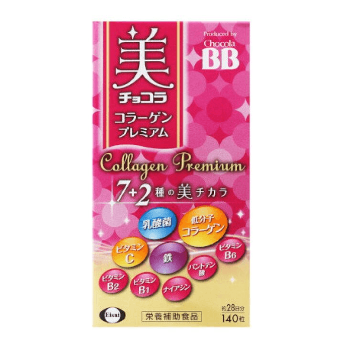 Bichocola Collagen Premium [140 tablets of nutritional supplement]
