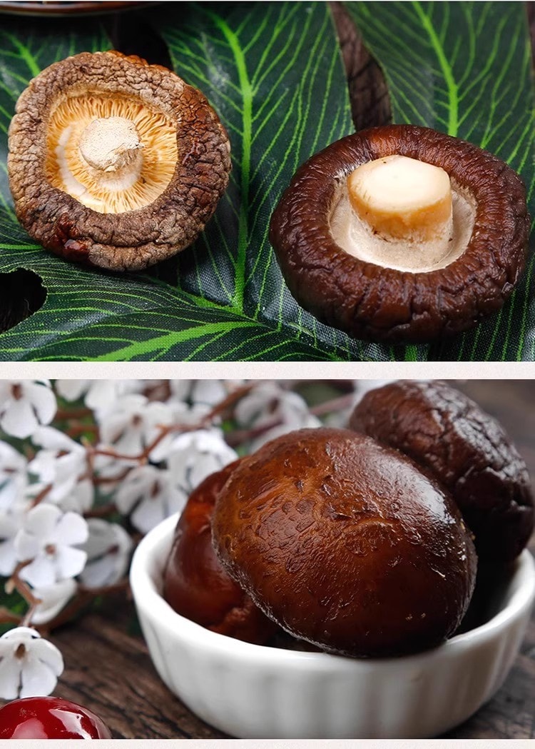 古松 香菇福建古田肉厚无根剪脚香菇干菌菇蘑菇煲汤食材 特级精选香菇干货150g【质干肉厚复水性好】可煲汤煮粥煮汤关东煮火锅