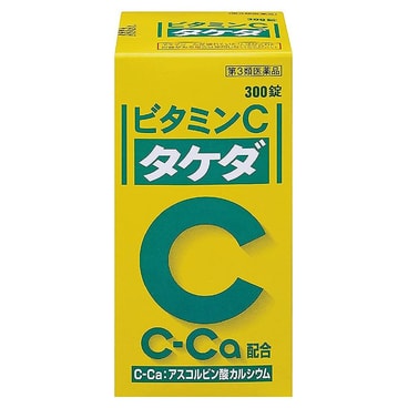 yami