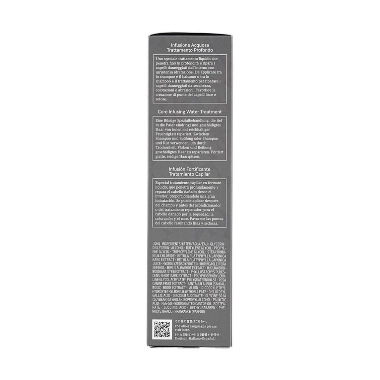 Sérum capillaire Booster Treatment, 200 ml 5