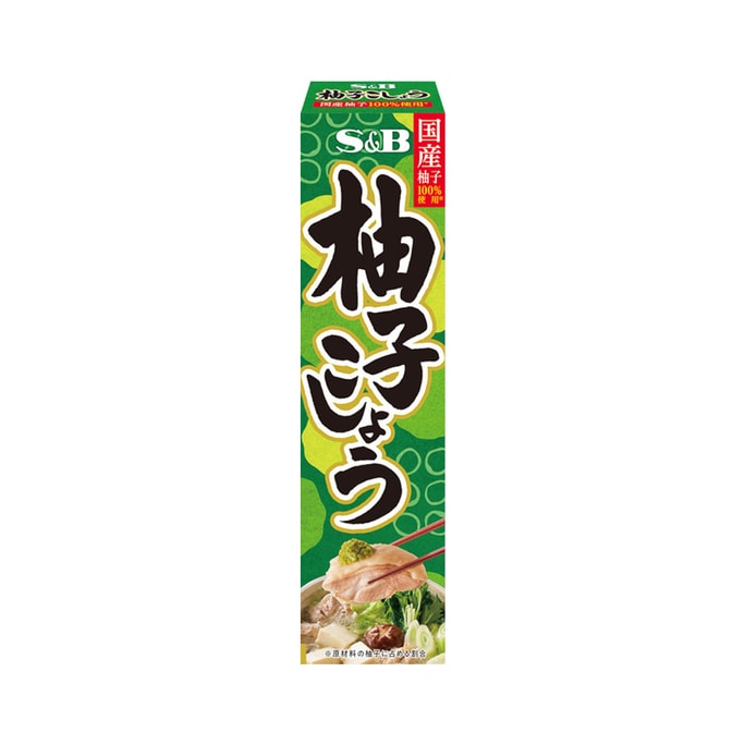 S&B Japanese Sauce Yuzu Pepper Sauce 40g