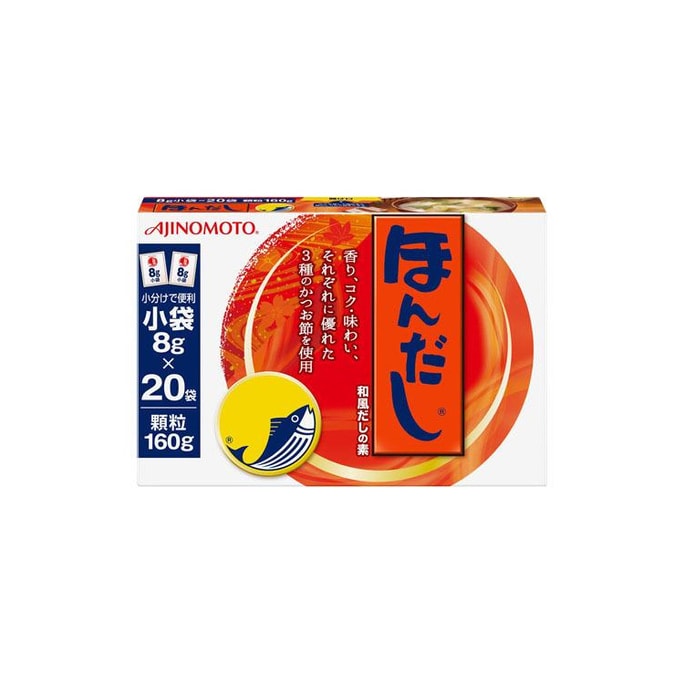 AJINOMOTO Hondashi 8 g x 20 pcs