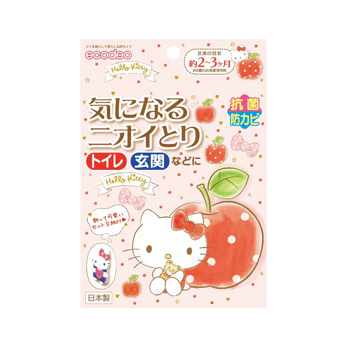 Ecodeo Hello Kitty Deodorizing, Deodorizing And Anti-Mold Tablet, 1 piece