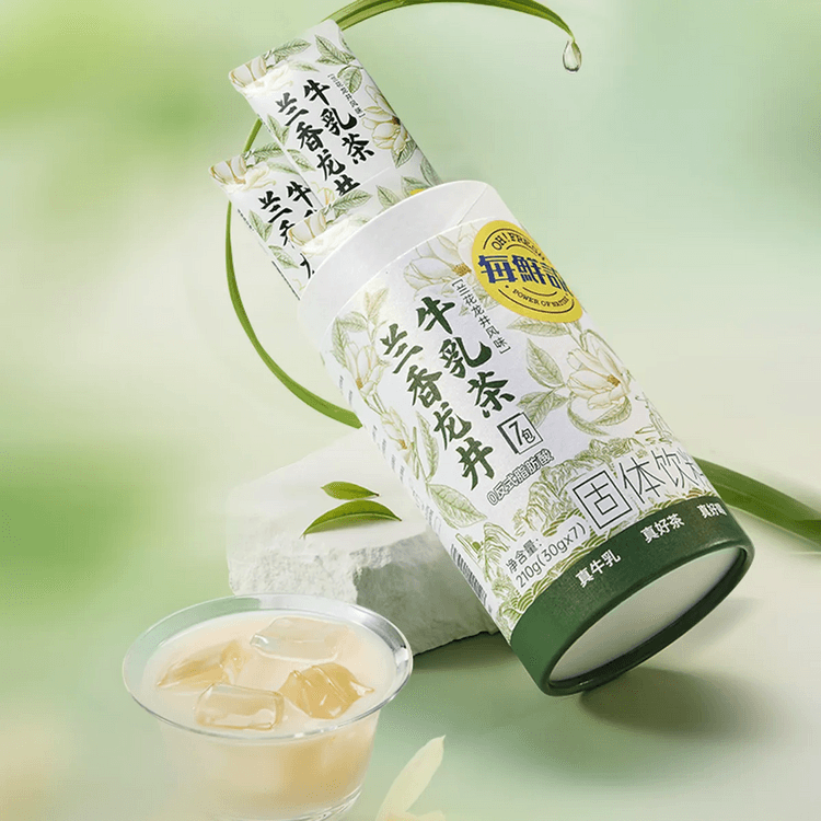 Mei Xian Shuo Orchid Scented Longjing Milk Tea+Jasmine Juexian+