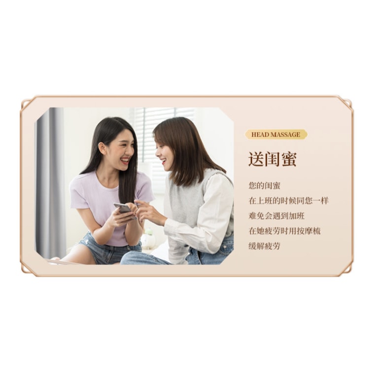 Kuula ゴールデンサンダルウッドコーム、経絡マッサージコーム、美容リフティングマッサージャー、頭と首のツボマッサージャー。エッセンシャルオイル（ジンジャーまたはローズ）と収納バッグ付き。[孫立と趙禄思と同じスタイル] 7