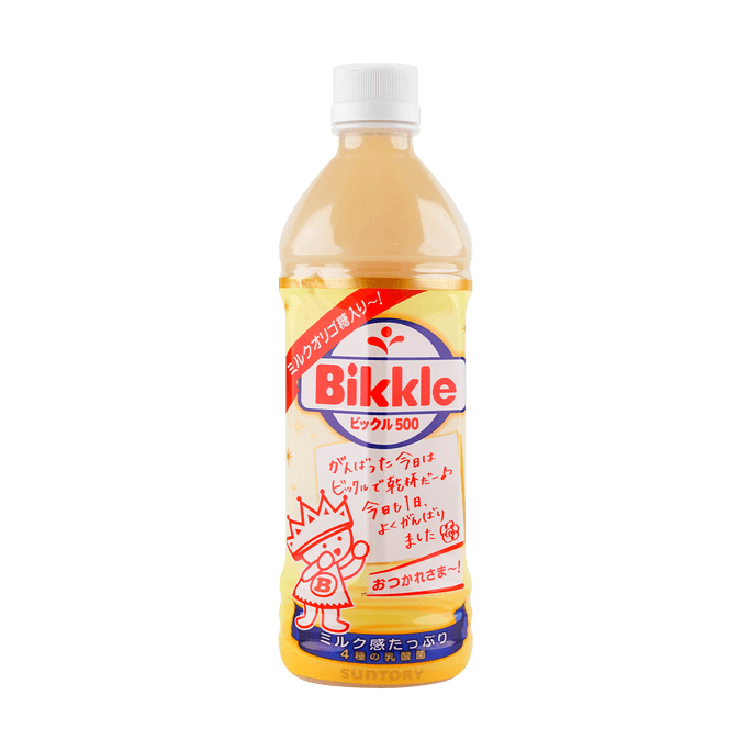 BIKKLE Yogurt Flavored Fermented Milk Probiotic Drink, 16.9 fl oz