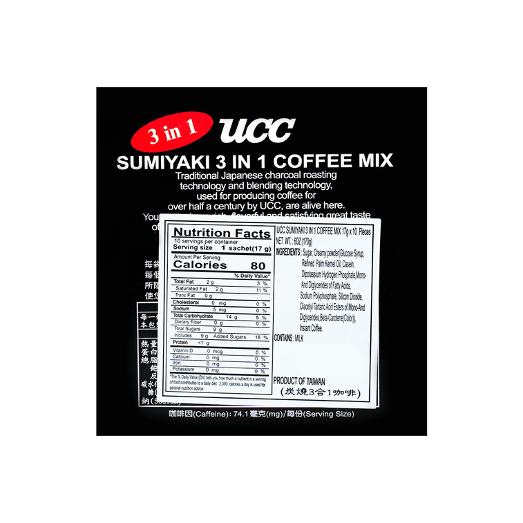 스미야끼 3IN1 커피믹스 17g*10포 3