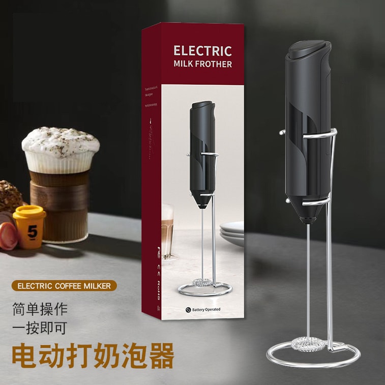 スロータイム ハンドヘルド電動ミルクフォーマー【スタンド付き アップグレード版】コーヒー泡立て器 卵泡立て器 ミルク泡立て器【ミルクミキサー ケーキデコレーション】149g 単三電池が必要です（電池は含まれていません） 3