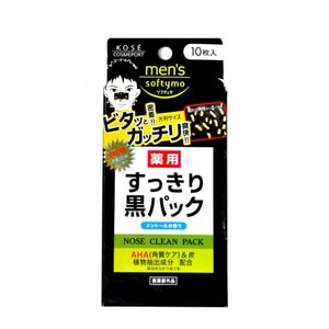 product 9