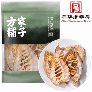 product 14