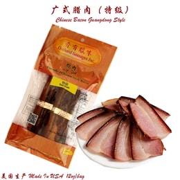 Orchard Sausages Gongdong Style Gold Grade 8oz/bag