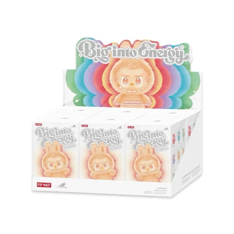 LABUBU ぬいぐるみペンダント POP MART 2個