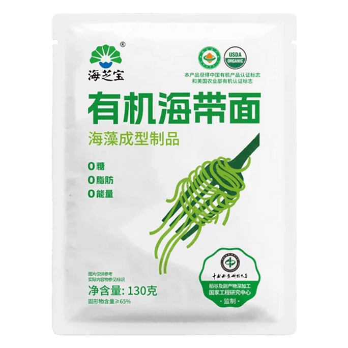 Organic Kelp Noodles 130g