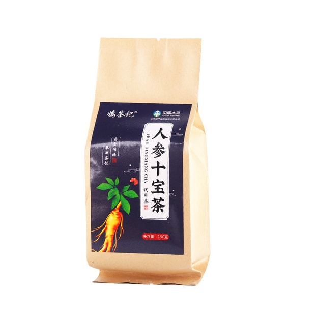 男性滋补壮阳的茶(男性滋补壮阳的茶饮有哪些)
