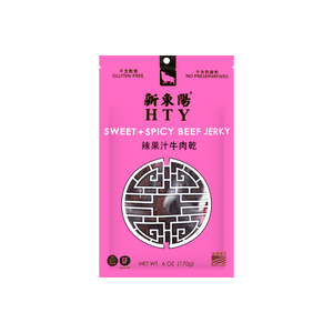 Hot Fruit Flavored Beef Jerky 170g USDA Certified