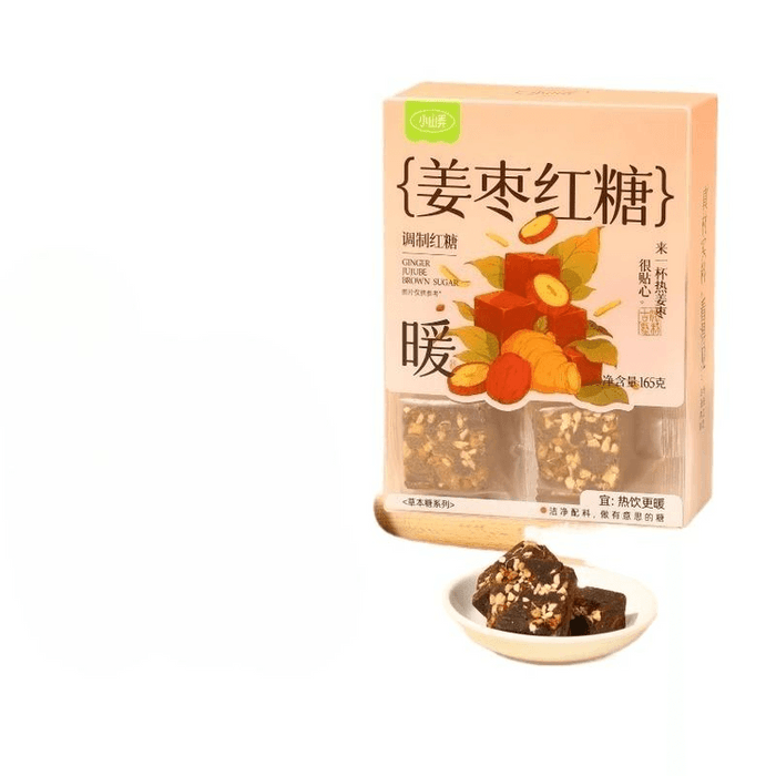 【中國直郵】 小山弄 薑棗紅糖 養生大姨媽 165g*1盒