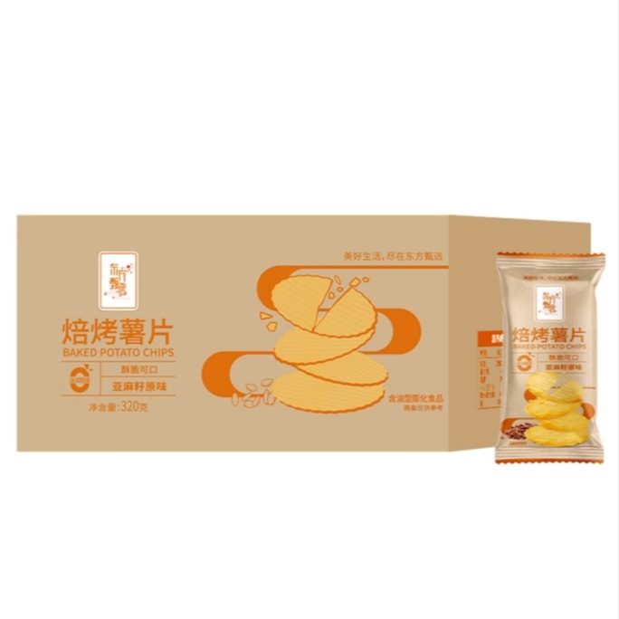 Baked Potato Chips Flaxseed Original Flavor Snack Food 320g×1 Box
