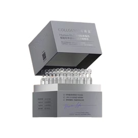 Recombinant Collagen Firming Ampoule Essence [Refreshing & Plump, Firm & Full] 1.2ml*30 vials